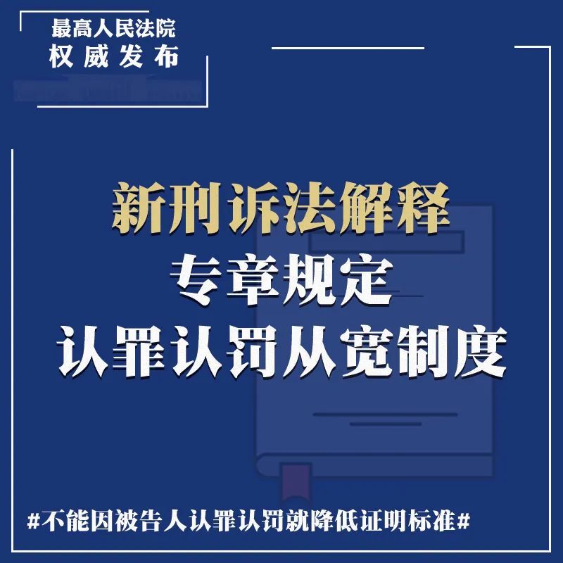 新奥2025正版资料和新澳门精准免费大全,全面释义、解释和落实-警惕虚假宣传-全面释义、解释和落实