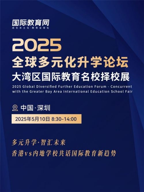 2025新澳精准正版免費資料和2025年正版资料免费,全面释义和警惕虚假宣传-全面释义、实施策略解释和落实