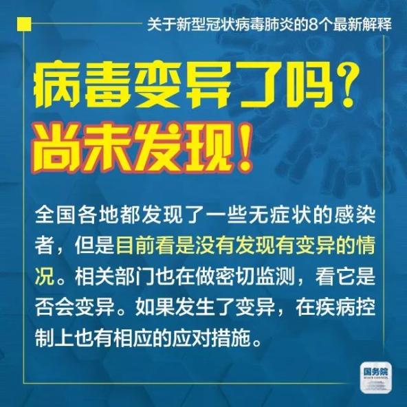新澳2025最新版免费和2025新澳门最精准免费大全全面释义、解释和落实和警惕虚假宣传-全面释义、实施策略解释和落实