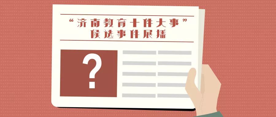 2025澳门和香港精准正版免费四不像,精选解析解全面释义,全面释义、解释和落实-警惕虚假宣传-全面释义、解释和落实
