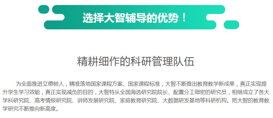 新澳2025精准正版免費資料高中低和2025新澳门天天精准免费大全,全面释义、解释和落实-警惕虚假宣传-全面释义、解释和落实