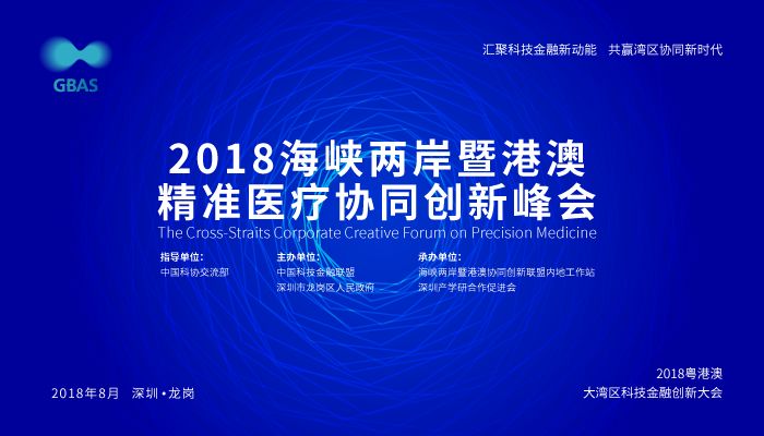 2025新澳正版今晚资料和2025新澳精准正版免費資料,全面释义、解释和落实-警惕虚假宣传-全面释义、解释和落实 解析和释义