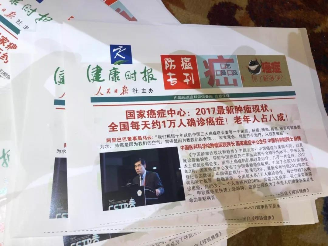 2025年免费正版资料大全,详细解答、解释和落实-警惕虚假宣传-详细解答、解释和落实