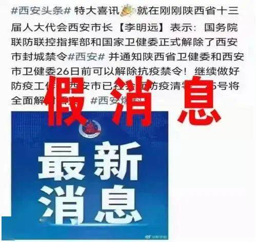 2025澳门特马网站www和构建解答、解释和落实和警惕虚假宣传-全面释义、实施策略解释和落实
