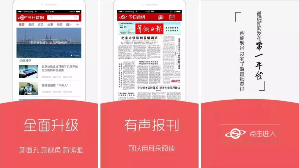 澳门管家婆100%精准,和2025澳门特马网站www,词语释义、解释和落实和警惕虚假宣传-全面释义、解释和落实