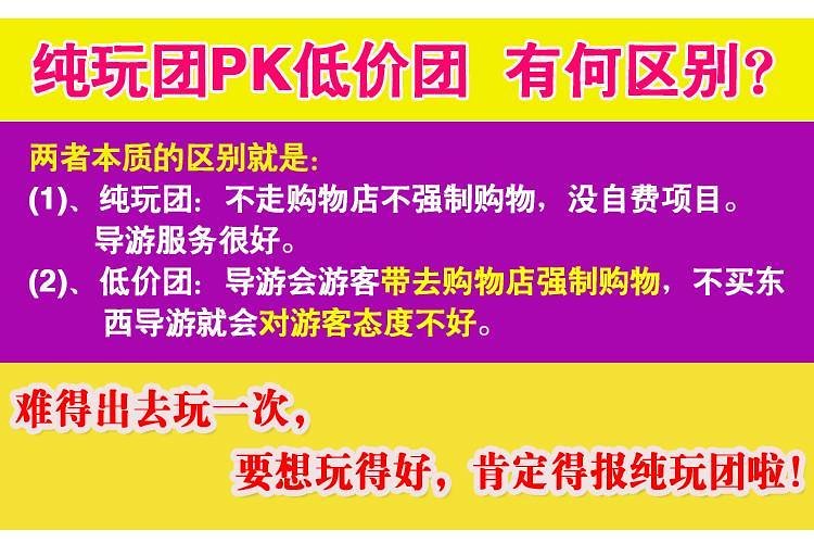 2025年新澳门和香港天天免费精准大全,全面释义、解释和落实-警惕虚假宣传-全面释义、解释和落实 解析和释义