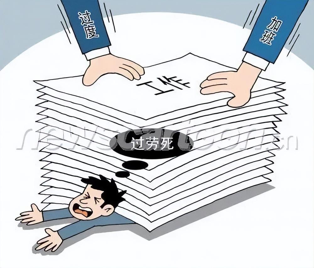 2025年正版资料免费大全,全面释义、实施策略及警惕虚假宣传
