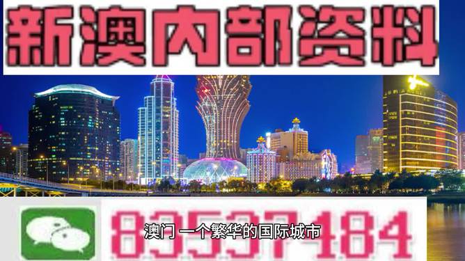 2025精准免费大全和2025新澳精准正版免费资料，全面释义、解释和落实-警惕虚假宣传