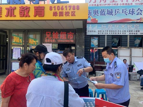 2025新奥和香港精准正版免费大全精选解析全面释义和警惕虚假宣传-全面释义、实施策略解释和落实