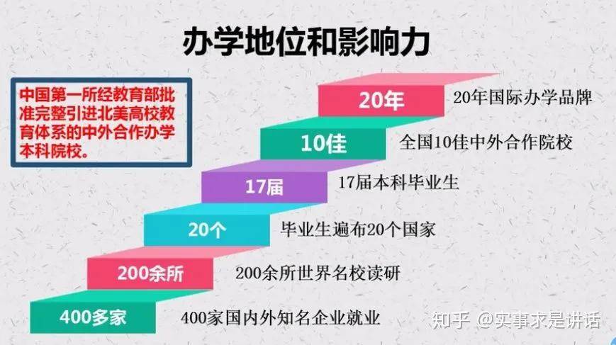 2025年新澳门和香港2025年正版资料免费大全：全面释义、解释和落实和警惕虚假宣传
