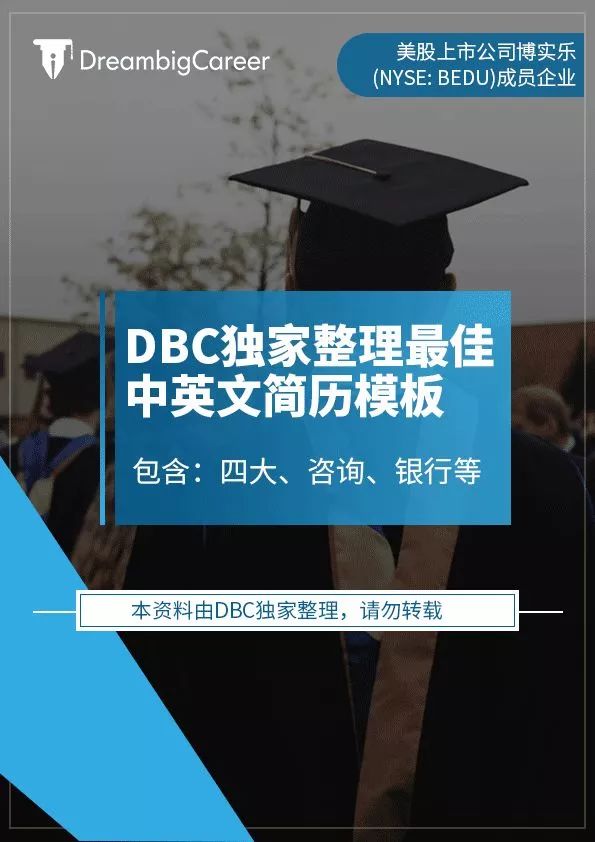 2025新澳精准正版免費資料和警惕虚假宣传-全面释义、实施策略解释和落实