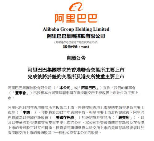 2025年澳门天天资料和香港正版资料免费大全,全面释义、解释和落实