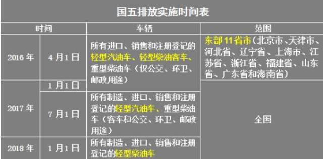 2025年澳门特马网站www精选解析和警惕虚假宣传-全面释义、实施策略解释和落实